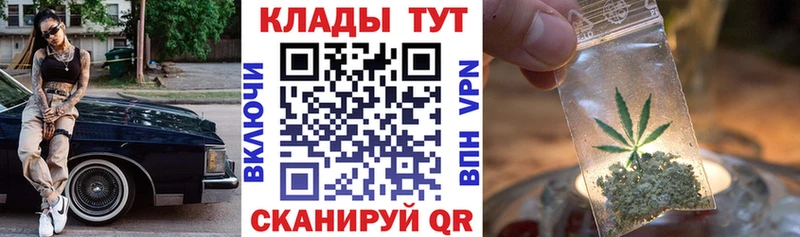 Наркотические вещества Кораблино СОЛЬ  Псилоцибиновые грибы  Бутират  ГАШ  Мефедрон  Бошки Шишки  Амфетамин 