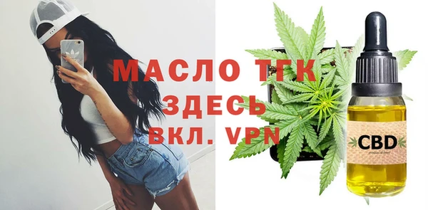 мет Михайлов