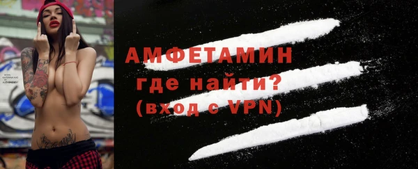 сатива Медвежьегорск