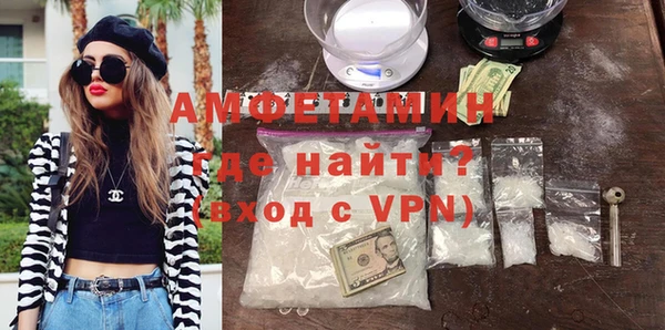не бодяженный Магас