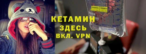 MDMA Мегион