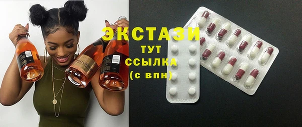 MDMA Мегион