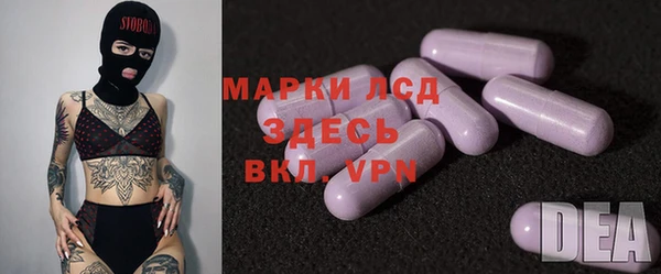 бошки Медногорск