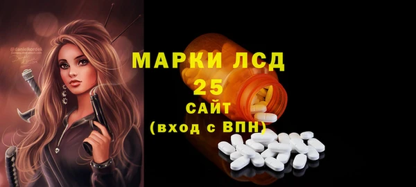 MDMA Мегион