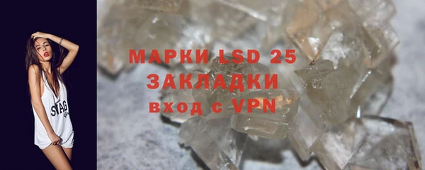 мет Михайлов
