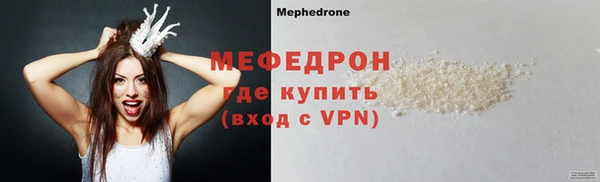 героин Магадан