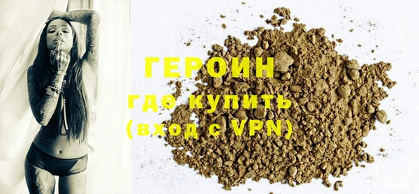 MDMA Мегион