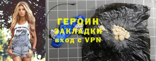 MDMA Мегион