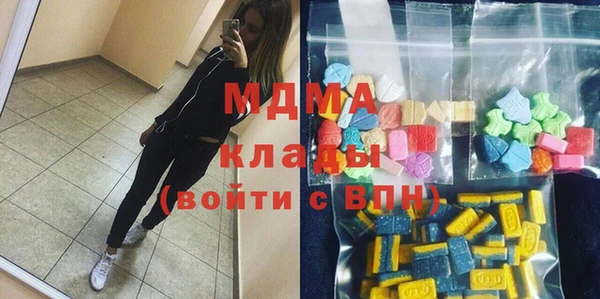 сатива Медвежьегорск