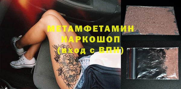 мет Михайлов