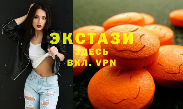 кокаин премиум Михайловка