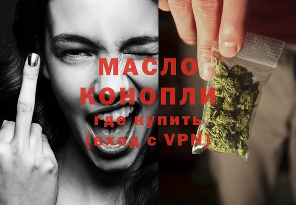 кокаин колумбия Майский