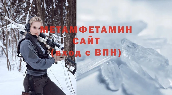 MDMA Мегион