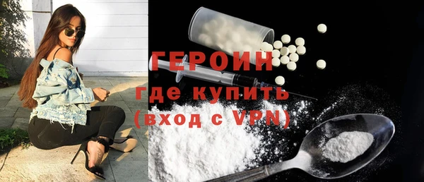 бошки Медногорск
