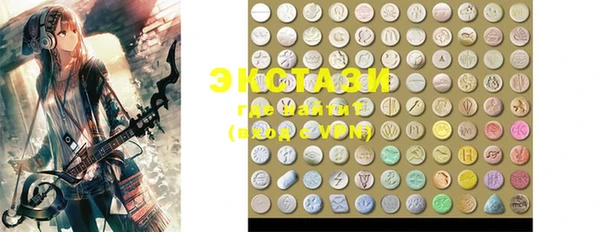 MDMA Мегион