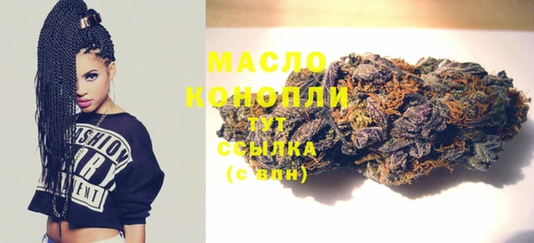кокаин колумбия Майский