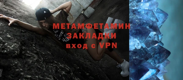 MDMA Мегион