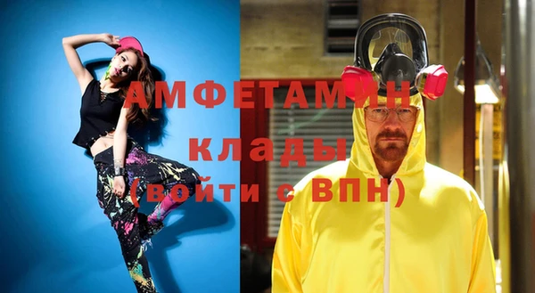 героин Магадан