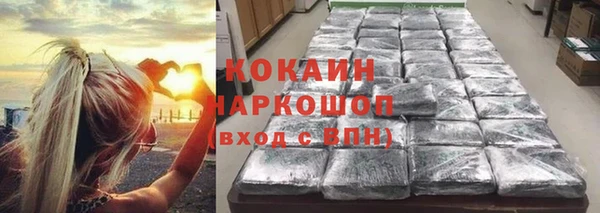 мет Михайлов