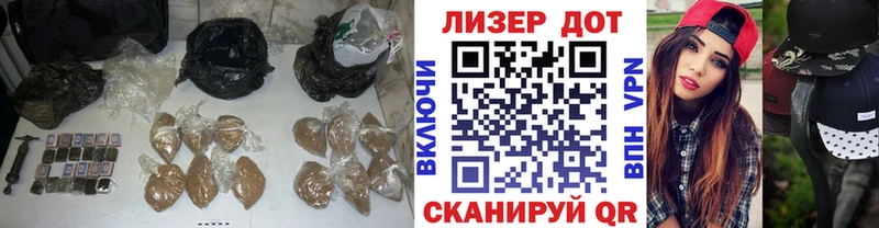 ЛСД экстази ecstasy  что такое наркотик  Кораблино 
