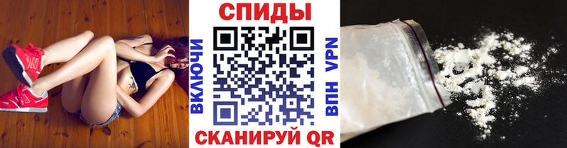 ОМГ ОМГ онион Кораблино Первитин кристалл